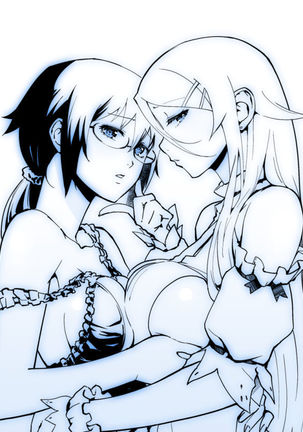 Juunengo no Jinsei Soudan | Life Consultation After 10 Years Page #144