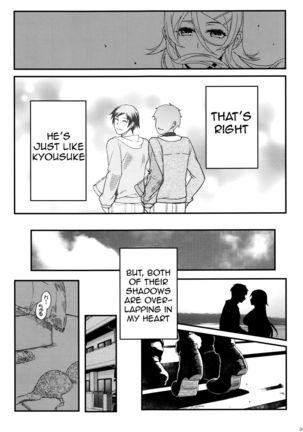 Juunengo no Jinsei Soudan | Life Consultation After 10 Years Page #46