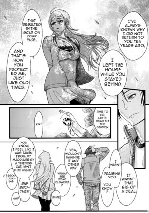Juunengo no Jinsei Soudan | Life Consultation After 10 Years Page #32