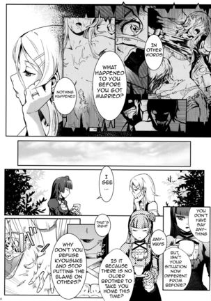Juunengo no Jinsei Soudan | Life Consultation After 10 Years Page #69