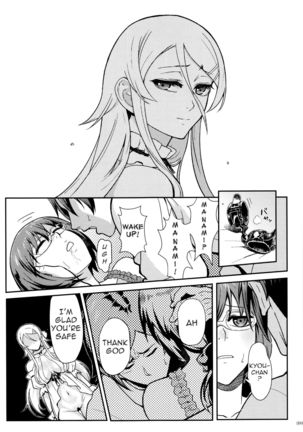 Juunengo no Jinsei Soudan | Life Consultation After 10 Years Page #100