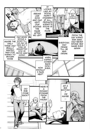 Juunengo no Jinsei Soudan | Life Consultation After 10 Years Page #13