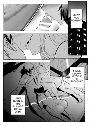 Juunengo no Jinsei Soudan | Life Consultation After 10 Years Page #111