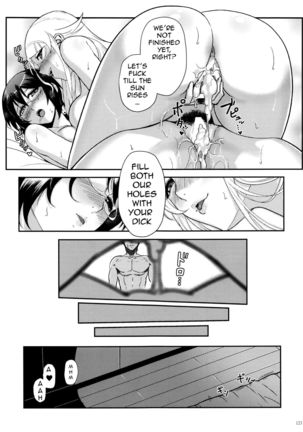 Juunengo no Jinsei Soudan | Life Consultation After 10 Years Page #124