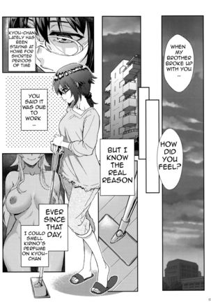 Juunengo no Jinsei Soudan | Life Consultation After 10 Years Page #72