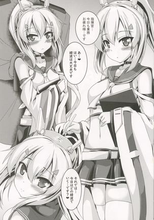 Image 9899434