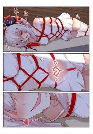 overreacted hero ayanami made to best match before dinner barbecue Page #19