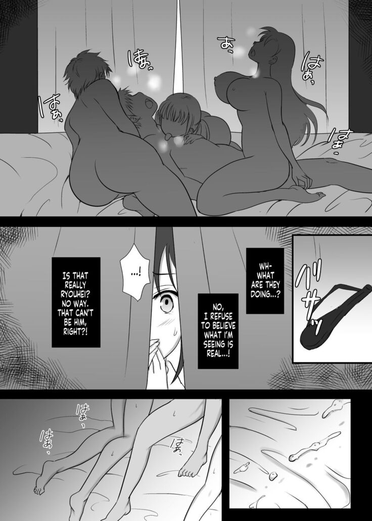 Boku to Sanshimai +1 | Me Plus Sister Times Three!+1