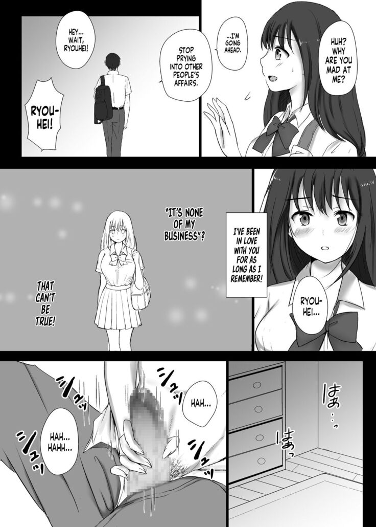 Boku to Sanshimai +1 | Me Plus Sister Times Three!+1