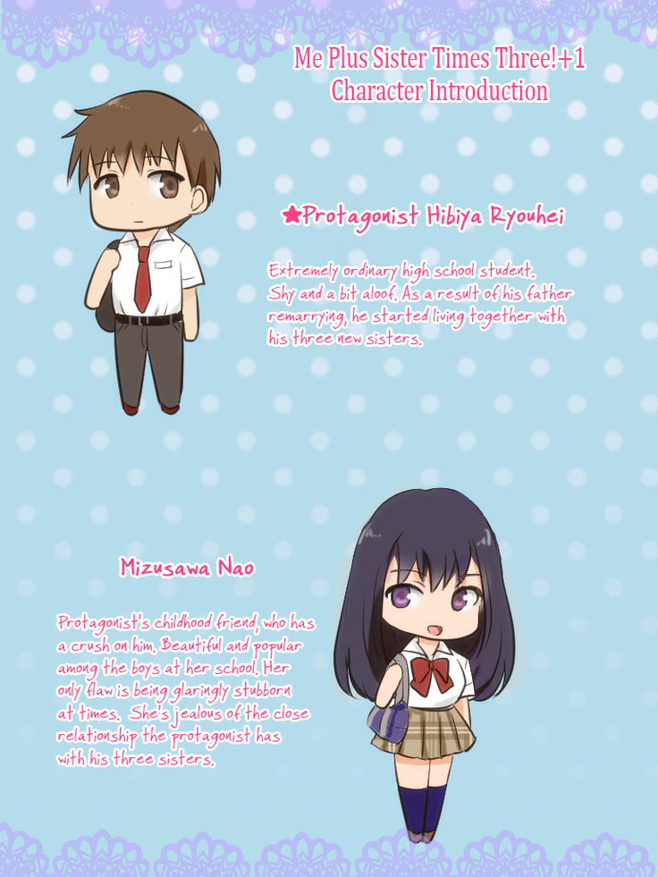 Boku to Sanshimai +1 | Me Plus Sister Times Three!+1