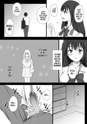 Boku to Sanshimai +1 | Me Plus Sister Times Three!+1 - Page 13