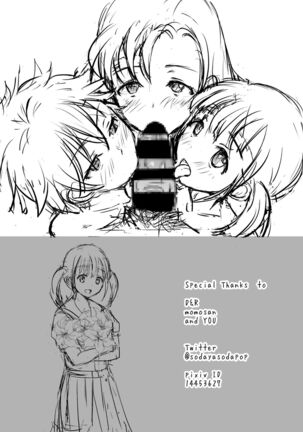 Boku to Sanshimai +1 | Me Plus Sister Times Three!+1 - Page 28