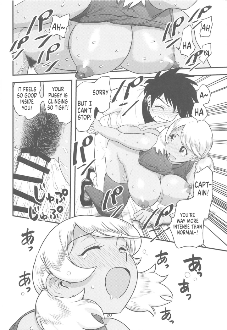 Anita-tachi no Inbon | The Story of Anita and Friends' Private Place