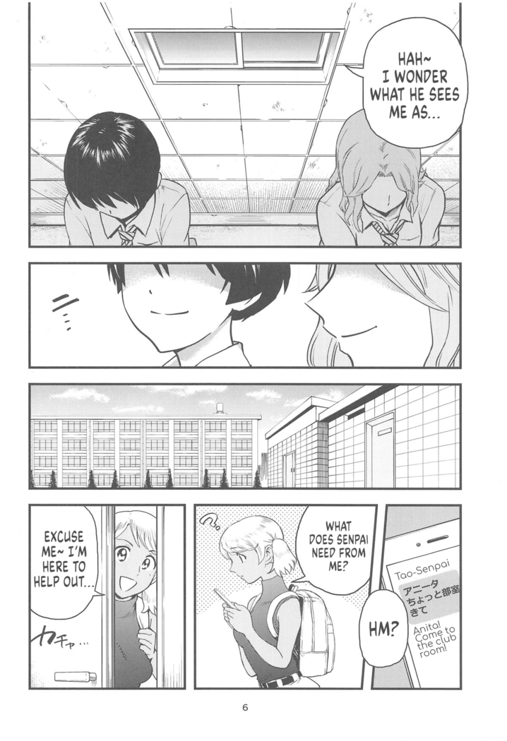 Anita-tachi no Inbon | The Story of Anita and Friends' Private Place