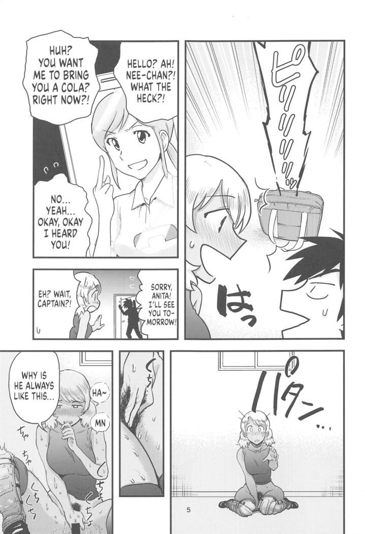 Anita-tachi no Inbon | The Story of Anita and Friends' Private Place