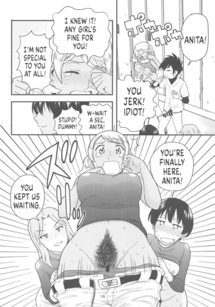 Anita-tachi no Inbon | The Story of Anita and Friends' Private Place - Page 17