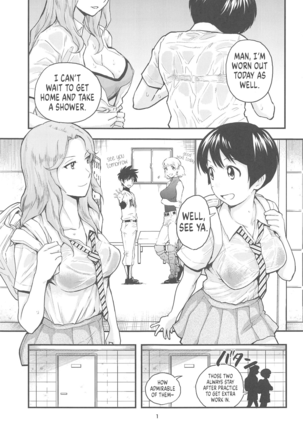 Anita-tachi no Inbon | The Story of Anita and Friends' Private Place - Page 2