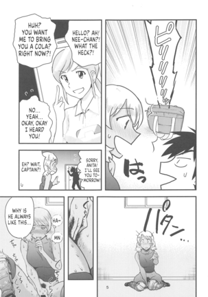 Anita-tachi no Inbon | The Story of Anita and Friends' Private Place Page #6