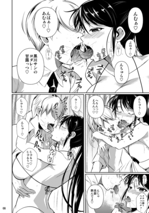 Image 2948753