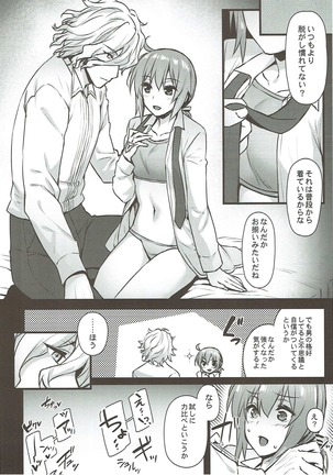 Image 3434203