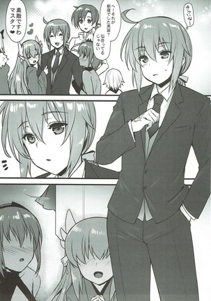 Image 3434205
