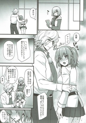 Image 3434202