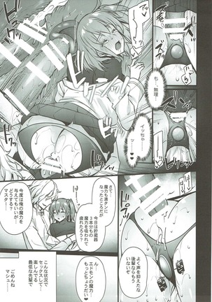 Image 3434210