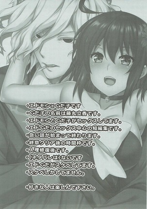 Image 3434200