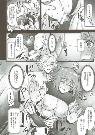 Image 3434207