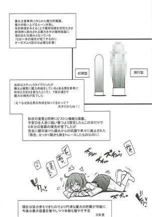 Image 3434204
