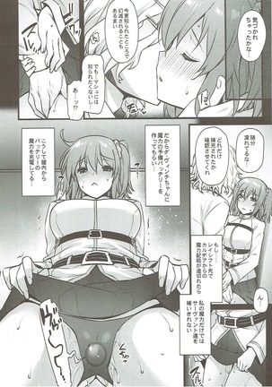 Image 3434206