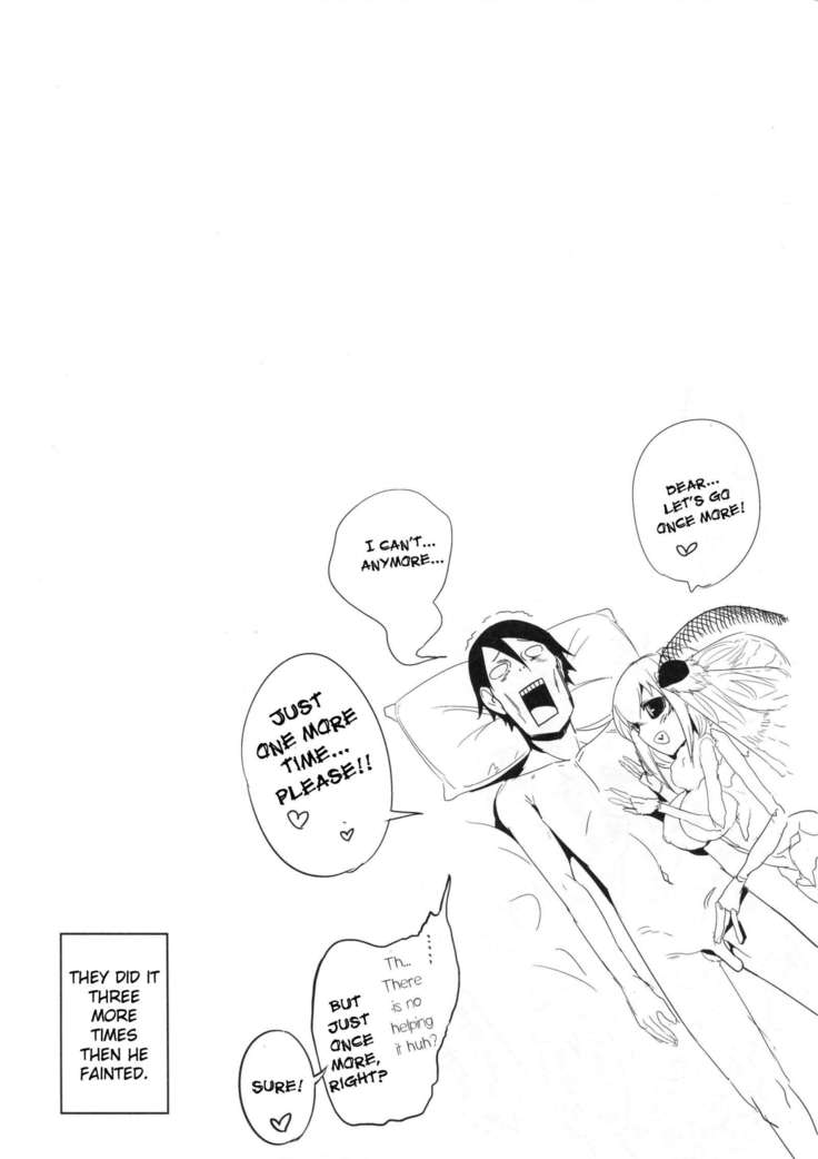 Shiragasane -Tojinawa-
