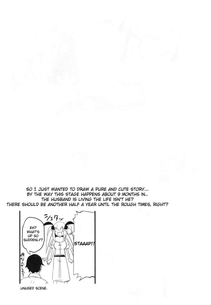 Shiragasane -Tojinawa-