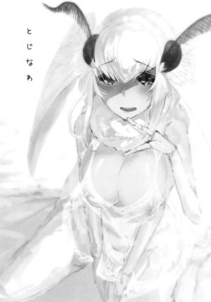 Image 4706861