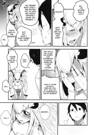 Image 4706863