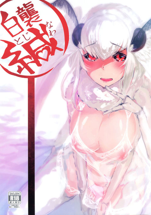 Image 4706860