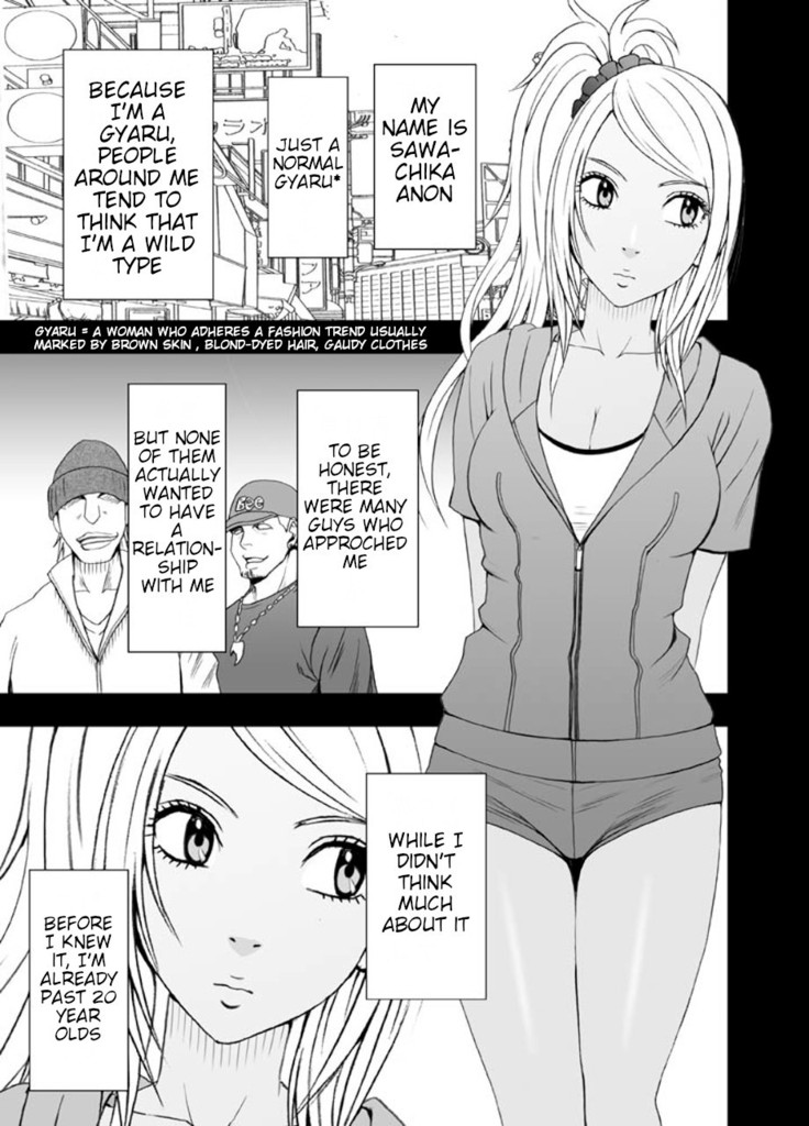 Imouto no Kareshi ni Moteasobare Hitobanjuu Ikasare Tsuzuketa Watashi