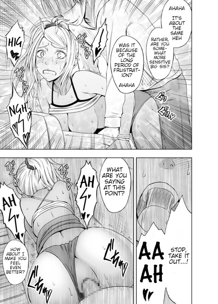 Imouto no Kareshi ni Moteasobare Hitobanjuu Ikasare Tsuzuketa Watashi