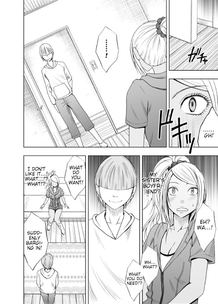 Imouto no Kareshi ni Moteasobare Hitobanjuu Ikasare Tsuzuketa Watashi