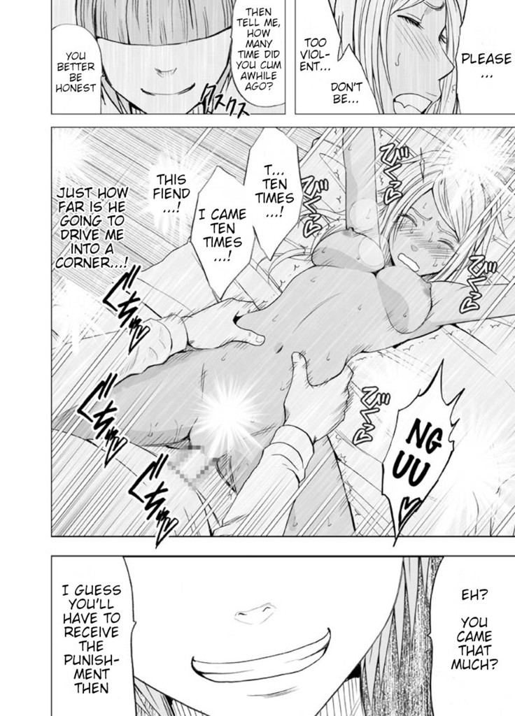 Imouto no Kareshi ni Moteasobare Hitobanjuu Ikasare Tsuzuketa Watashi