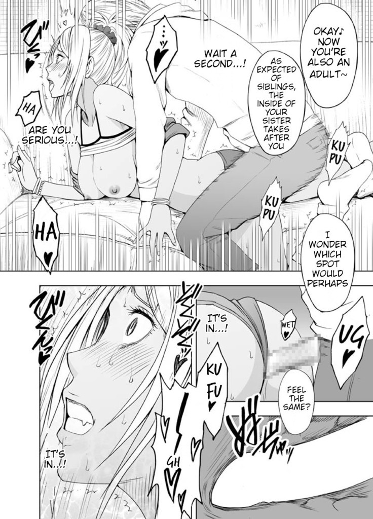Imouto no Kareshi ni Moteasobare Hitobanjuu Ikasare Tsuzuketa Watashi
