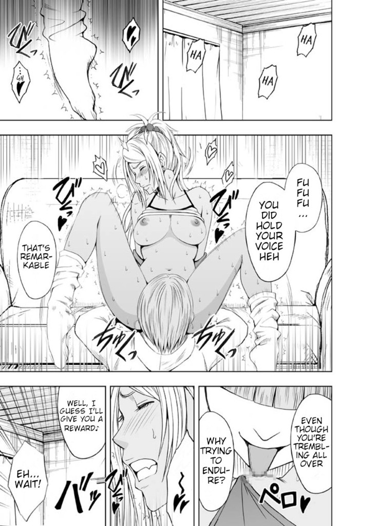 Imouto no Kareshi ni Moteasobare Hitobanjuu Ikasare Tsuzuketa Watashi