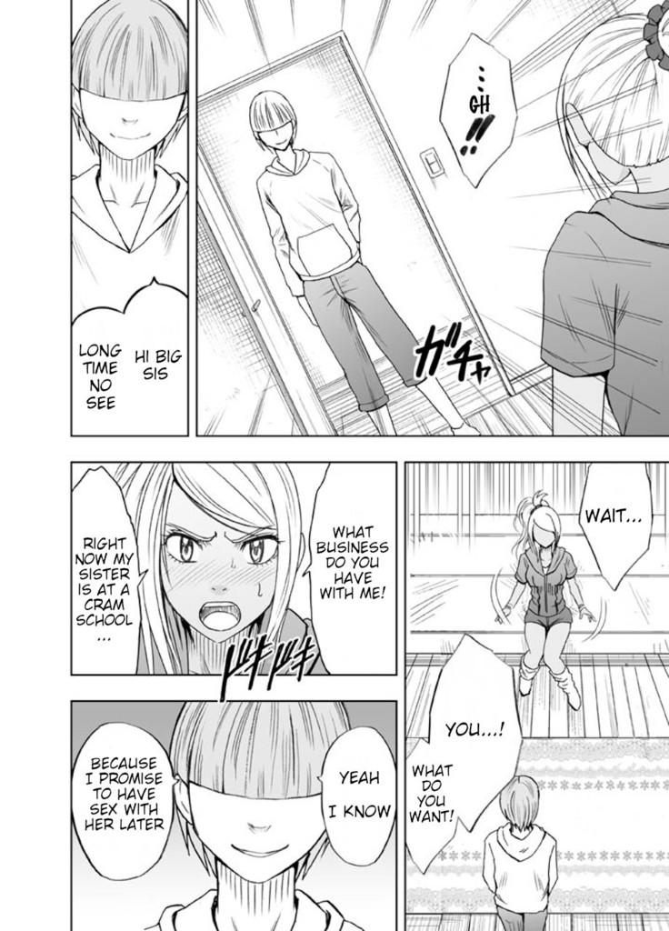 Imouto no Kareshi ni Moteasobare Hitobanjuu Ikasare Tsuzuketa Watashi