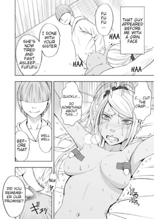 Imouto no Kareshi ni Moteasobare Hitobanjuu Ikasare Tsuzuketa Watashi - Page 49