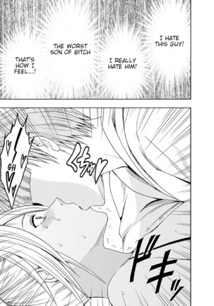 Imouto no Kareshi ni Moteasobare Hitobanjuu Ikasare Tsuzuketa Watashi - Page 31