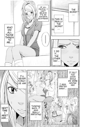 Imouto no Kareshi ni Moteasobare Hitobanjuu Ikasare Tsuzuketa Watashi - Page 34