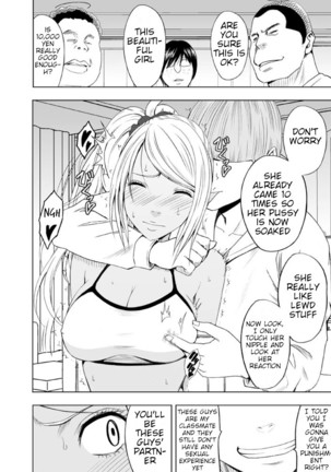 Imouto no Kareshi ni Moteasobare Hitobanjuu Ikasare Tsuzuketa Watashi - Page 59