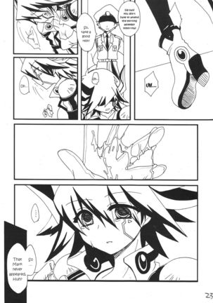 Angura Page #24