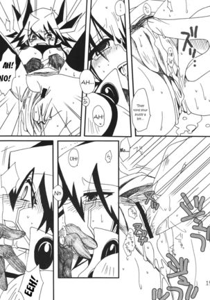 Angura Page #20