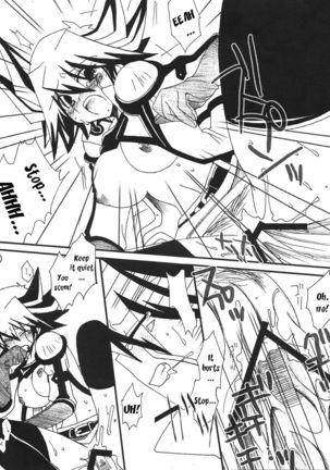 Angura Page #21